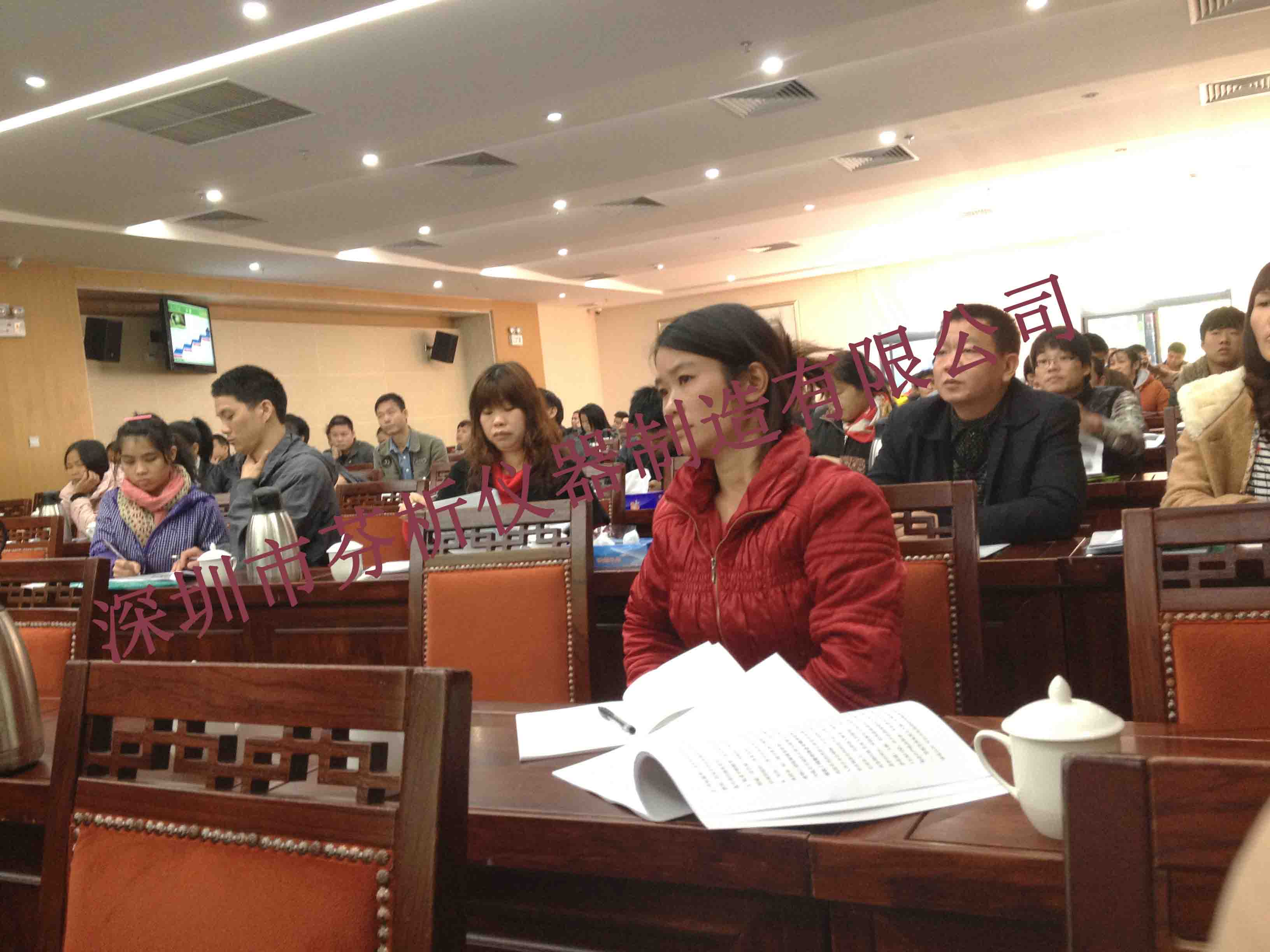 農藥殘留檢測儀 農藥殘留檢測儀