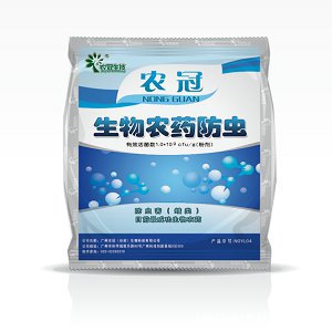 生物農藥 生物農藥