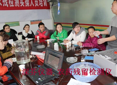 濱州市舉辦農(nóng)貿(mào)市場(chǎng)農(nóng)殘檢測(cè)室檔案管理員培訓(xùn)班 濱州市舉辦農(nóng)貿(mào)市場(chǎng)農(nóng)殘檢測(cè)室檔案管理員培訓(xùn)班