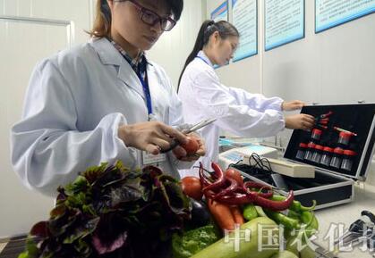 云南富寧強化農藥殘留檢測效果明顯 云南富寧強化農藥殘留檢測效果明顯