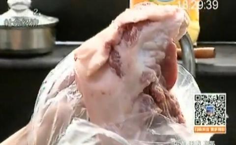 注水肉 注水肉