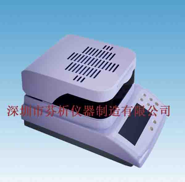 快速水分測定儀 快速水分測定儀