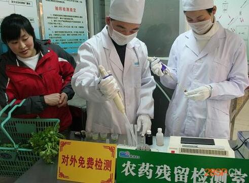 青海互助縣農業園蔬菜農藥殘留合格率達100% 青海互助縣農業園蔬菜農藥殘留合格率達100%