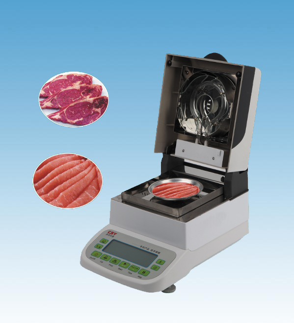 肉類水分快速檢測儀 肉類水分快速檢測儀